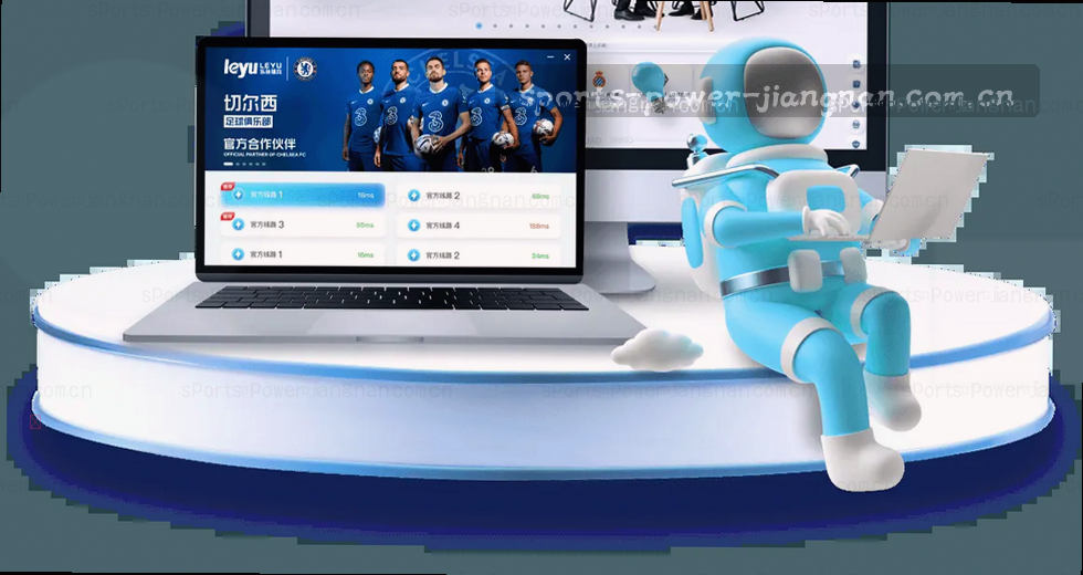 江南体育v3.2更新内容最新动态：一次从“能用”到“好用”的升级