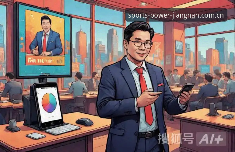 江南体育2026新版下载实用指南：版本不匹配、直播卡顿、推送不准的应对方法